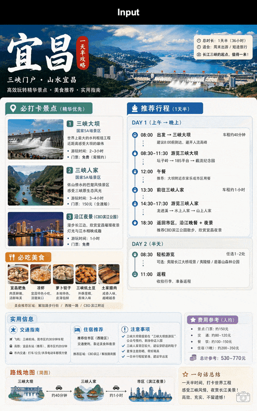 image_1789019850_010