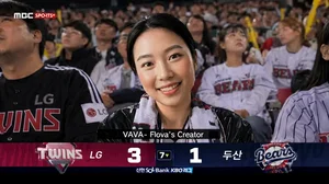 韩国棒球赛转播现场（个人专属定制）